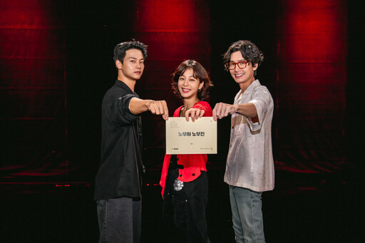 鄭敬淏出道20年首度飾演唯一主角 大讚薛仁雅是「女版曹政奭」