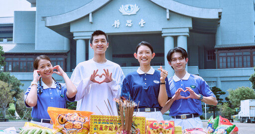 《海角七號》女星暴肥10公斤 失去自信「變成不喜歡的樣子」