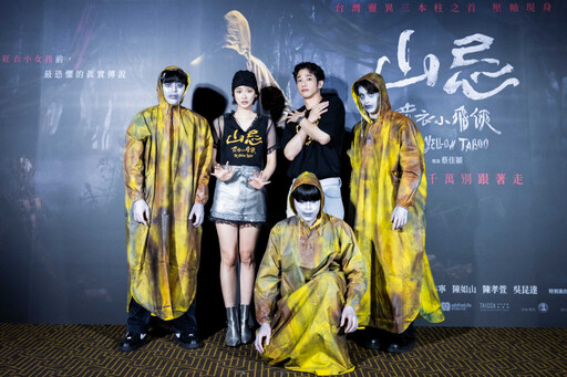 劉以豪裸體遇蟑螂嚇壞 袁澧林泡水10小時:內臟都濕掉