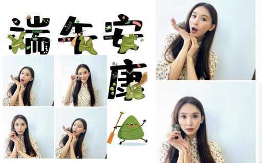 林志玲端午節曬可愛四連拍!甜笑配粽子 網全戀愛了