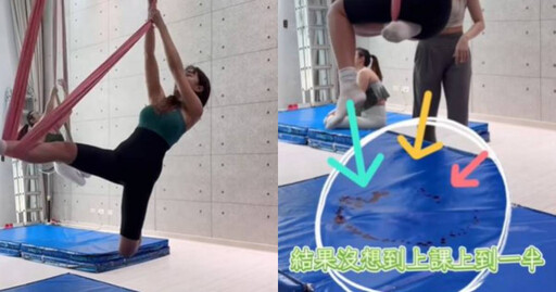 資生堂千金切5塊肚皮!練舞一半傷口撕裂 「現場大噴血」畫面超驚悚