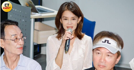 林美貞離婚後首露面…眼眶含淚:我一直很勇敢