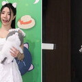 甩小三罵名1／樂天「最正MC」被扯與富商偷情喊冤 直擊艾融約會富二代攬牢牢