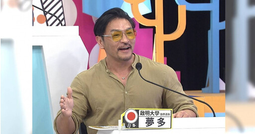 夢多救助浪浪遭騙百萬 痛揭過程:隔天人就不見