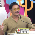 夢多救助浪浪遭騙百萬 痛揭過程：隔天人就不見