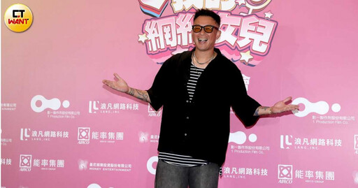 小豬見習網紅遇「南部羅志祥」 阿BEN被打破相送醫美進修