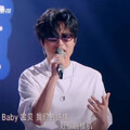 「Baby我們的感情好像跳樓機」抖音洗腦神曲爆紅 版稅狂吸1.6億…原唱抽2成