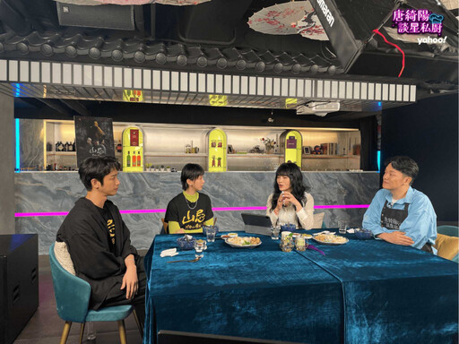 唐綺陽分析下半年運勢 推劉以豪海外發展