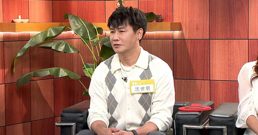沈世朋父親狂咳經診斷肺腺癌四期 治療不到3個月就離世
