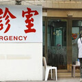女星怒罵急診亂七八糟、態度差 Cheap酸「除非快死了」：阿就沒人了是要怎樣？
