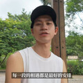 Andy獨騎環島曝險翻車驚魂！感性喊「每段相遇是最好安排」 網問：是對家寧喊話？