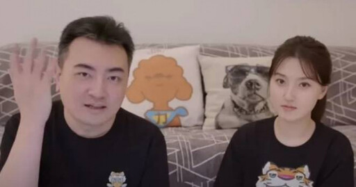 挑戰演算法!老高偷偷創立新頻道實驗 7天觀看次數破2.4億