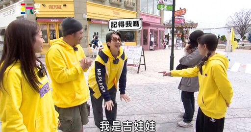 陳漢典模仿吉娃娃反遭吠 KID急阻止:不要太失控!