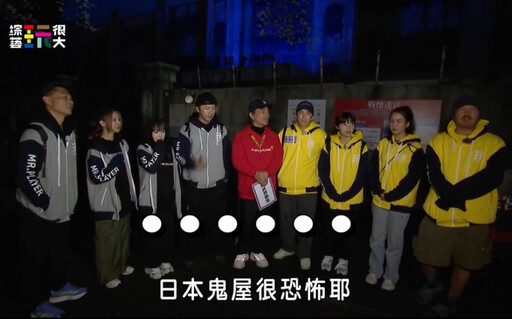 陳漢典模仿吉娃娃反遭吠 KID急阻止:不要太失控!