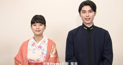 芳根京子放話來台吃美食 本田響矢想吃滷肉飯