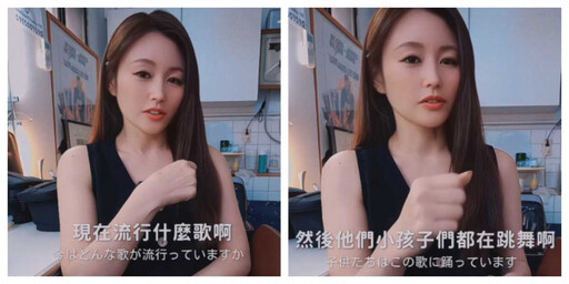 麻衣離婚後帶娃生活曝！10歲兒挖出她25年前女團畫面 神回一句「甜炸」媽笑翻