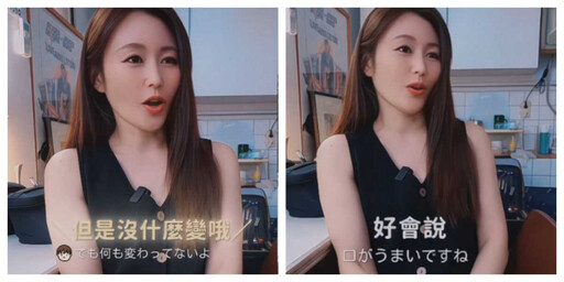 麻衣離婚後帶娃生活曝！10歲兒挖出她25年前女團畫面 神回一句「甜炸」媽笑翻