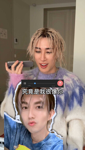 160位台港群星翻唱馬天佑新歌 偶像親自傳音檔「感動到快哭」