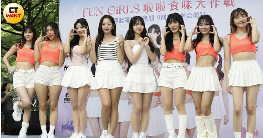 樂天三本柱驚喜現身信義區 與Fun Girls飆舞嗨翻全場