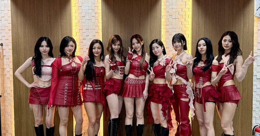 TWICE出道10年首來台!官宣最新巡迴演唱會 11/22唱進高雄