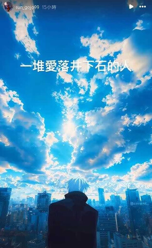 力拚復出1/孫生捲性騷停工零收入 獲《拳願》邀請對戰蹦闆
