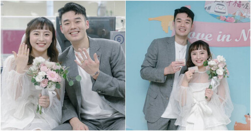 王齊麟、陳詩媛正式升格新婚夫妻! 經紀人鬆口曝婚禮進度