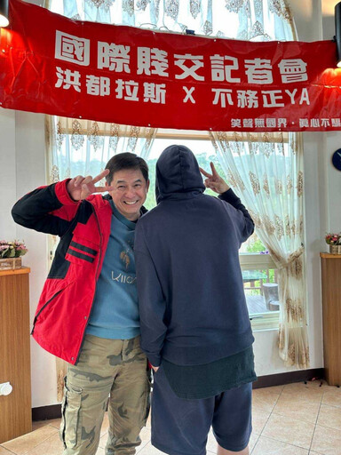獨家/鬧翻侄子仍疼晚輩 羅時豐積極為外甥發EP