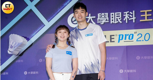 王齊麟明年補辦婚禮 十元自招胖3公斤:沒特別避孕