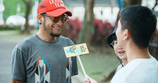 哈哈台採訪「萬華區閒人」 大咖天王入鏡:跟著感覺走