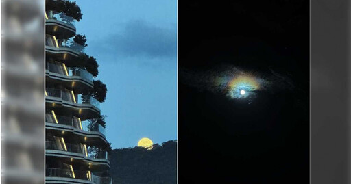 田馥甄拍「草莓月亮」夜空奇景 畫面美翻一票人:像飛龍在天