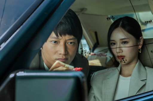 影爆點/Netflix全球爆紅神劇《瘋狂獨角獸》為了實現夢想,你能夠把腰彎到多低?