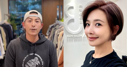 同遊趙駿亞遭嗆「活該被打死」 吳婉君悲憤發聲:不是復合宣言