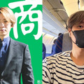 黃少谷突離開台灣「為養家當司機、房仲」 心酸嘆：演藝圈沒我工作