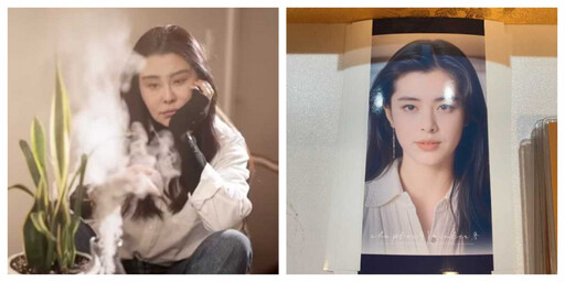 女神下凡當老闆!王祖賢親操艾灸「6點起床做到深夜」 員工曝真面目驚呆