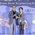 第15屆劇集劇本創作獎共20件作品參賽 文化部宣布「將優化獎勵機制」