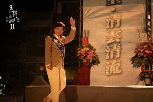 《我們與惡的距離Ⅱ》減齡特效引熱議 周渝民回春驚艷觀眾