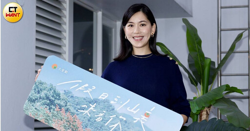 林依晨喜迎二寶 好友張家慧曝產前聚會趣事...讚她是全能媽媽