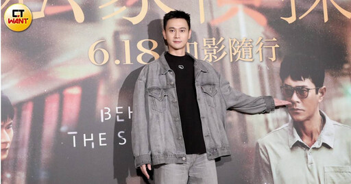 劉冠廷震驚《老狐狸》蕭雅全被爆性騷 「不是當事人有什麼立場」