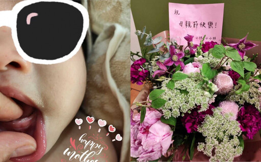 依晨生了!喜迎第二胎發千字長文吐露心聲:學會尊重與自愛