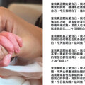 依晨生了！喜迎第二胎發千字長文吐露心聲：學會尊重與自愛