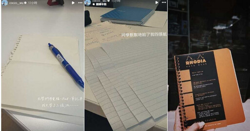 吳婉君暫別台灣!背後原因曝光了 她再鬆口童年1事:荒謬大師