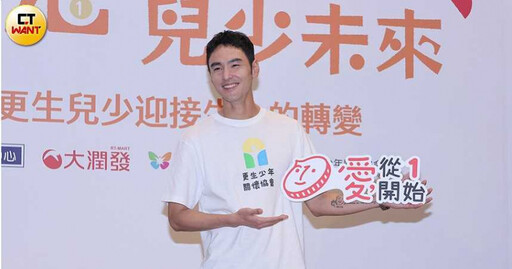 爆衝突2/羅比威廉斯來台問候髒話「大鬧機場」 阮經天蛇行逼車惹怒計程車司機