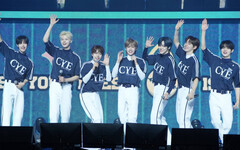 韓團CLOSE YOUR EYES將首度登台 成員點名珍奶期待「台灣感性」