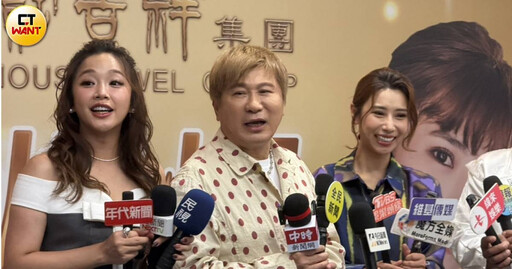 遭爆財產分配獨缺丁柔安 胡瓜現身反擊：我們那麼恩愛