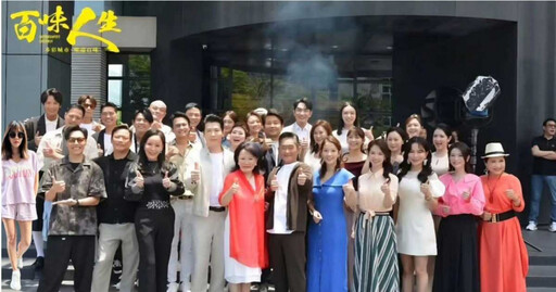 消失2年爆月收剩1萬! 大牙再戰八點檔「缺席開鏡儀式」原因曝
