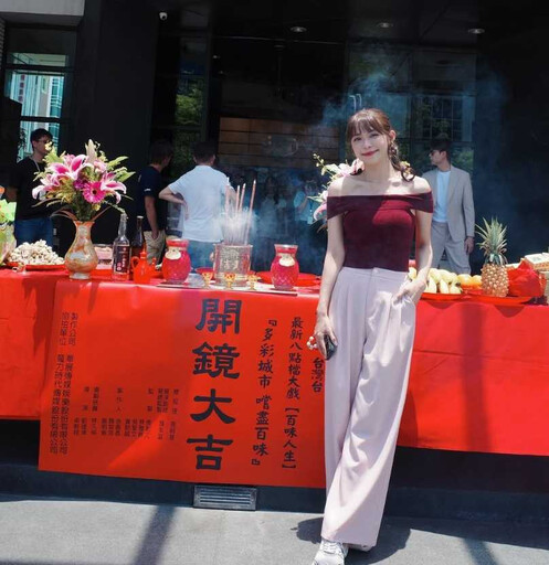 林萱瑜結婚1年又接新戲遭問:還不生小孩嗎 Junior發聲護妻