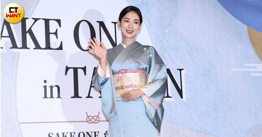 大久保麻梨子晉升品鑑師 身穿百萬和服出席日本清酒盛會