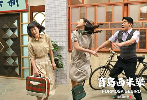 《寶島西米樂》璟宣與何宜珊演母女 嘆角色不討喜「是為女兒著想」