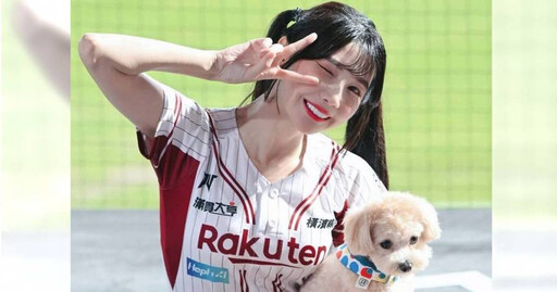 樂天女孩筠熹遭愛犬咬傷臉部 傷勢照曝光!她急向球迷告假
