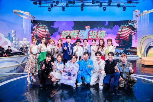 黃西田助攻收視開紅盤 《一級棒》宣布7月會粉絲